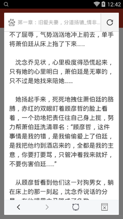 威尼斯人游戏网络平台